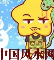 凉山六月，这5生肖在财运，事业上会有很大的突破