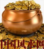 凉山聚宝盆裂了会不会影响财运？