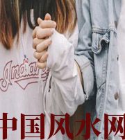 凉山最常见的漏财梦，你绝对做过！