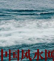 凉山发财梦境都有哪些？别让财运溜走！