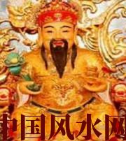 凉山身旺财旺的八字怎么样