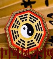 凉山行为风水之避免七大漏财坏习惯