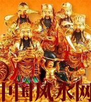 凉山2021年想要财运好，正月初五迎接财神爷！