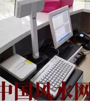 凉山搬家风水知多少？照着做日子红火，财运到家！