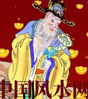 凉山横财来临前的 3 大征兆!