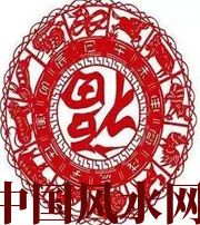 凉山八招教你如何在家吸金！不信你试试 ！