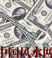 凉山财运不好？教你提升财气小技巧