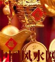凉山修补财库十大益处