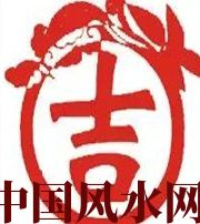 凉山财神到家！做好这几点，想不发财都难