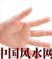 凉山哪些人很难抓住财运？