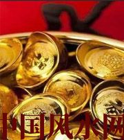 凉山你的财运为什么不好？教你找到根本原因，再合理改善！