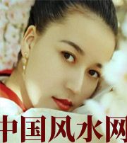 凉山牙齿关乎你的财运多少，看看你命里多少财？